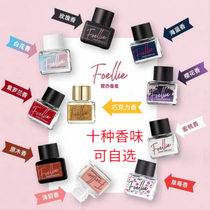 South Koreas foellie love shy private perfume private part flirting fragrance to remove odor underwear antibacterial fragrance