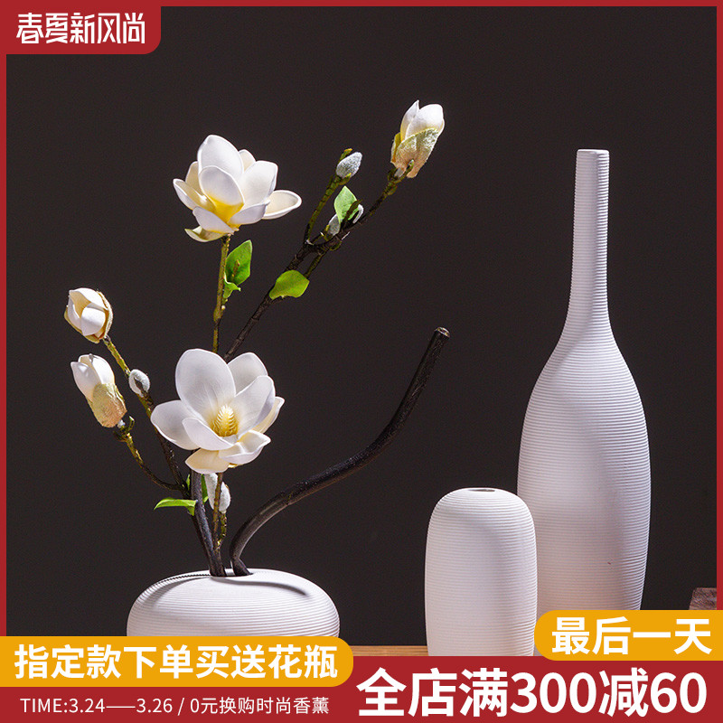 Creative Nordic white ceramic vase furnishing articles sitting room indoor household soft outfit wine accessories dried flower arranging flowers floral outraged