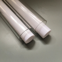 Acrylic glass tube cylindrical tube PMMA tube milk white light transparent acrylic tube specification 6-1500MM support