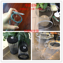 Imported high transparent acrylic tube organic glass tube cylindrical round tube cylinder transparent hollow tube spot cutting