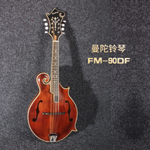 mandolin FM-90DF handmade full veneer mandolin mandolin lute factory direct sales