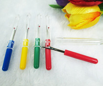 Cross stitch cutter sewing manual DIY commonly used tool wire cutter cutter embroidery tool ()