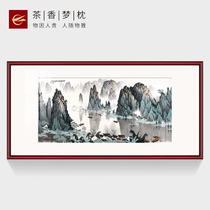 Printingqianfeng Jingxiu New Chinese style living room decoration painting Landscape painting Office study mural painting Chinese painting Snow stone