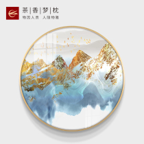 New Chinese style round decorative painting Back with patron golden atmosphere entrance painting Corridor aisle hanging painting with mountain water painting