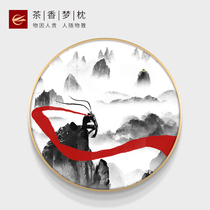 Sun Wukong the Great Sage of Qi hanging painting relief fighting Buddha three-dimensional mural living room round decorative painting ink painting