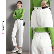 High-waisted jeans womens autumn 2021 new designer basic straight loose casual pants white little man