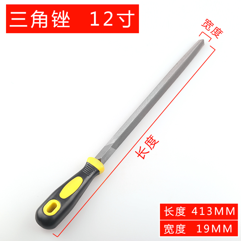 files steel files metal woodworking files grinding tools small rubbing files flat files flat files round files triangular files wooden files