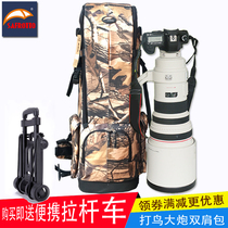 Saifutu Bird cannon shoulder photography SLR camera bag 600 800mm fixed focus telephoto lens protection bag