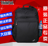 联想thinkpad电脑包男女大容量旅行30R6345