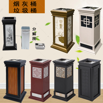 High-grade stainless steel vertical trash can hotel lobby elevator mouth ashtray special trash can bar