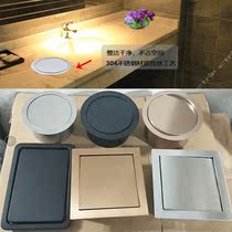 Stainless steel trash can lid accessories home kitchen countertop embedded shake lid lid medical square large flip