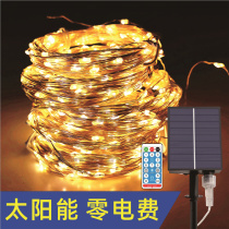 Solar copper wire decorative light string Outdoor garden small color light flashing light Waterproof garden Villa balcony Star tree light