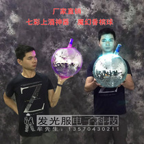 LED mirror magic luminous laser wine artifact nightclub bar out KTV champagne ball glowing clothing