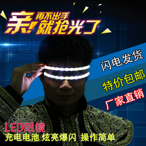 LED luminous glasses Stage props Nightclub bar glasses Laser gloves luminous clothing Super dazzling luminous glasses