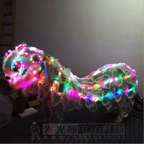 LED colorful glowing lion dance folk dragon and lion dance props luminous lion dance south lion lion props