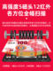 Rongzheng 지폐 카운팅 기계 지폐 탐지기 새로운 모델 현금 기계 소규모 휴대용 상업적 지능형 음성 계산서 홈 뱅크 스페셜 오피스 미니 클래스 B 지표 탐지기 Rongzheng 지폐 카운팅 기계 지폐 탐지기 새로운 모델 현금 기계 소규모 휴대용 상업적 지능형 음성 계산서 홈 뱅크 스페셜 오피스 미니 클래스 B 지표 탐지기