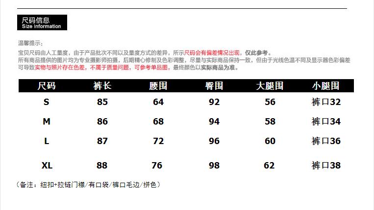 mcm韓國哪邊便宜 韓國2020新款直筒翻邊撞色拼色牛仔褲女九分褲毛邊顯瘦卷邊寬松潮 mcm哪最便宜