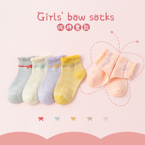 Childrens socks summer thin girls pure cotton baby Princess socks lace cotton socks mesh student short tube socks spring and autumn