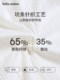 여성을위한 Tutuanna 잠옷 여름 홈 옷 니트 멜로디 인쇄 짧은팔 탑 및 반바지 2 피스 세트 여성을위한 Tutuanna 잠옷 여름 홈 옷 니트 멜로디 인쇄 짧은팔 탑 및 반바지 2 피스 세트