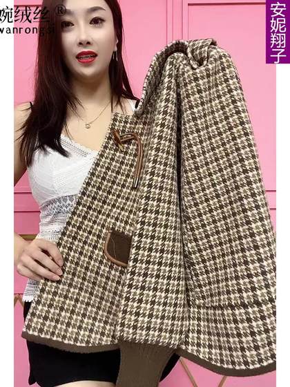 Middle-aged mother's coat spring and autumn short wool coat for women, small slim and feminine, fashionable and age-reducing top
Middle-aged mother's coat spring and autumn short wool coat for women, small slim and feminine, fashionable and age-reducing top