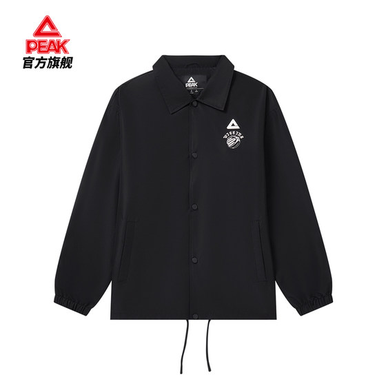 Peak woven jacket 25 spring new tops warm cardigan casual outdoor sports windbreaker men's thin jacket
Peak woven jacket 25 spring new tops warm cardigan casual outdoor sports windbreaker men's thin jacket