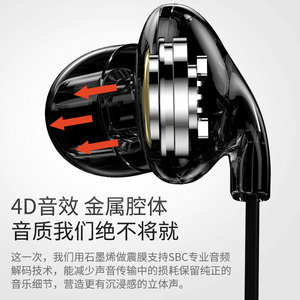 梵蒂尼 H8无线运动蓝牙耳机双耳小型跑步入耳式挂耳式颈脖超长待机苹果7小米oppo华为vivo手机iphone通用男女
