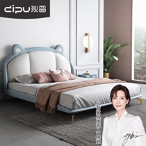 Dippe leather childrens bed boy solid wood childrens bed pink bear ear princess bed light luxury simple style soft bag bed