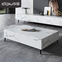 Dipu Italian minimalist imported rock board light luxury TV cabinet coffee table combination simple modern designer living room floor cabinet