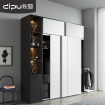 Dippe Italian light luxury sliding door wardrobe modern simple home bedroom cabinet locker travel door big wardrobe