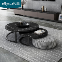 Diploide-style minimalist tea table TV cabinet Composition small family type round modern minimalist living room Nordic light lavish tea table