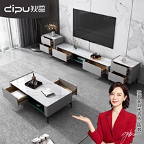 Dipu Italian rock board coffee table TV cabinet combination small apartment Nordic tea table light luxury modern living room coffee table bucket cabinet