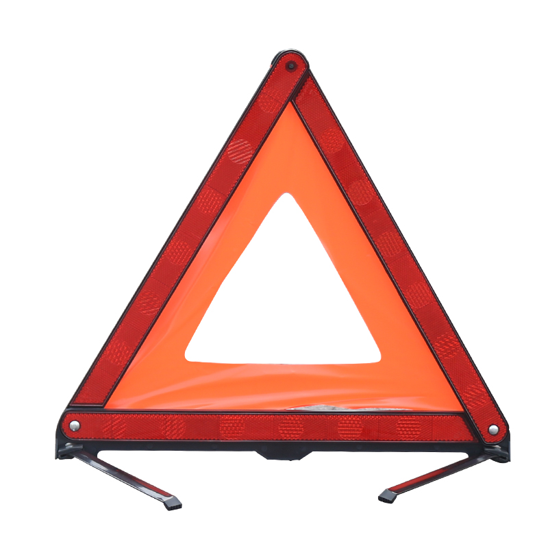 反光型汽车三角架警示牌三脚架标志车用故障安全停车牌折叠年检产品展示图4