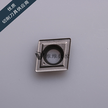 Korea Tegu Taegutec CNC blade CCMT060204 MT CT3000 Cermet