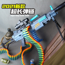 Big pineapple M249 electric continuous Soft Bullet Gun simulation heavy machine gun light Gatling childrens toys machine gun boy