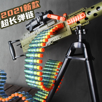 M2 big pineapple simulation shooting heavy machine gun M416 children Electric chicken toy gun continuous Gatling Soft Bullet Gun