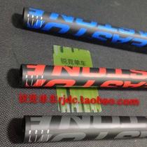 Boxed licensed EASTON HAVEN all terrain am off-road swallow handle cross out-of-print classic