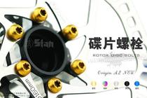 Licensed S-PARTS Titanium alloy disc screw Stan Ti Titanium screw T25 M5*10