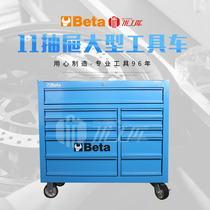 BETA 100 TOWER ITALY IMPORTED DRAWER LARGE TOOL CAR FIVE GOLD TOOLS STEAM REPAIR REPAIR TOOL STORAGE CABINET