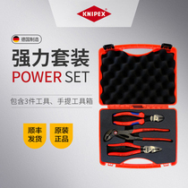 German Import Powerful Tool Suit Three Sets Tool Box Wire Pliers Pitched Fitter Water Pump Pliers Domestic upgraded version