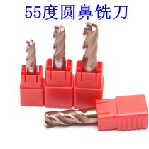 55 degrees 4-edge tungsten steel alloy round nose milling cutter 6R2 8R2 8R2 10R2 12R2 14R2 20R2 20R2 20R2 20R2