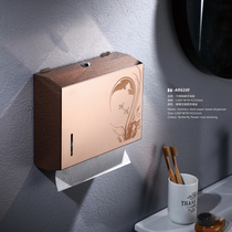 Stainless steel toilet paper box Wall-mounted non-perforated toilet tissue box Public toilet hotel waterproof pumping paper box