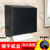 Stainless steel toilet paper box Bathroom free hole household kitchen toilet Hotel paper box Wall-mounted tissue box