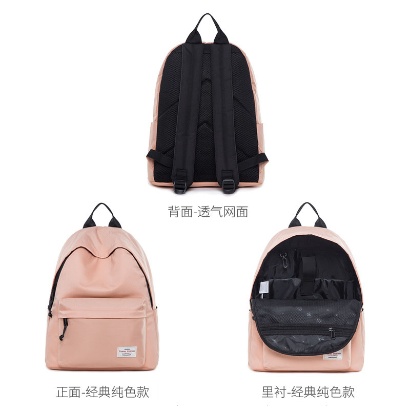 18个规格的背包?总有一个是你的菜28