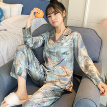 Pajamas Ladies Spring Autumn Silk long sleeve two-piece set cute Thin Ice Silk Korean summer home clothes