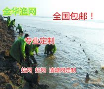 50 new yuan other specifications fishing screw artifact professional and custom-built la tuo River circumference sprinkle fish