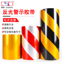 Reflective floor tape sticker black yellow reflective strip dark night light note luminous belt car body sticker safety warning tape reflective film Black yellow lamp post corner wall warning tape 6-20-10-5CM