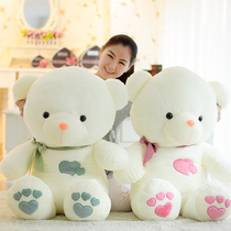 Teddy bear doll doll Hug bear plush toy Bear Muppet doll doll Birthday gift girl