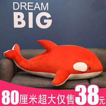 Red killer whale plush toy Black Killer Whale pillow girl sleeping whale doll plush toy doll bed man