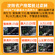 Shenyang Butterfly Bee Dafang 브랜드 정제자 Tofu 기계 상용 실크 필터 메시 200 미터 슬러리 메쉬 Shenyang Butterfly Bee Dafang 브랜드 정제자 Tofu 기계 상용 실크 필터 메시 200 미터 슬러리 메쉬