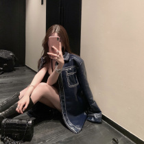 (5 fold clear cabin) dark blue bright line lacquer leather trendy white hairs nins net red 2021 shirt jacket